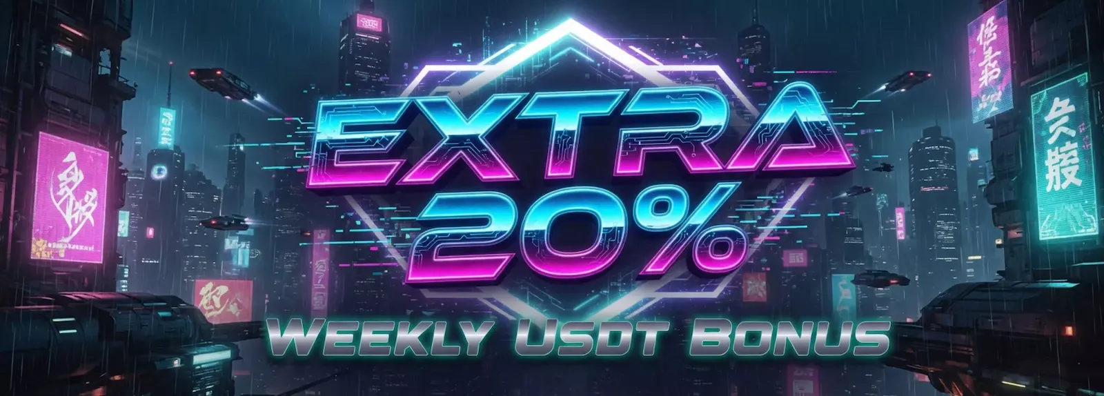 Weekly USDT Recharge Bonus (Weekly)